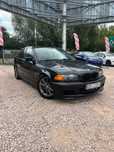 Na sprzedaż BMW E46 1.9LPG/Ładny stan/Oszczędny/Gwarancja/Zamiana/Nowy