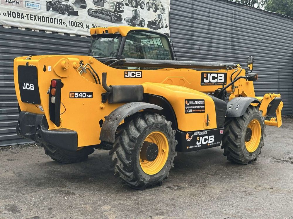 Телескопічний навантажувач ( погрузчик) jsb 540-140