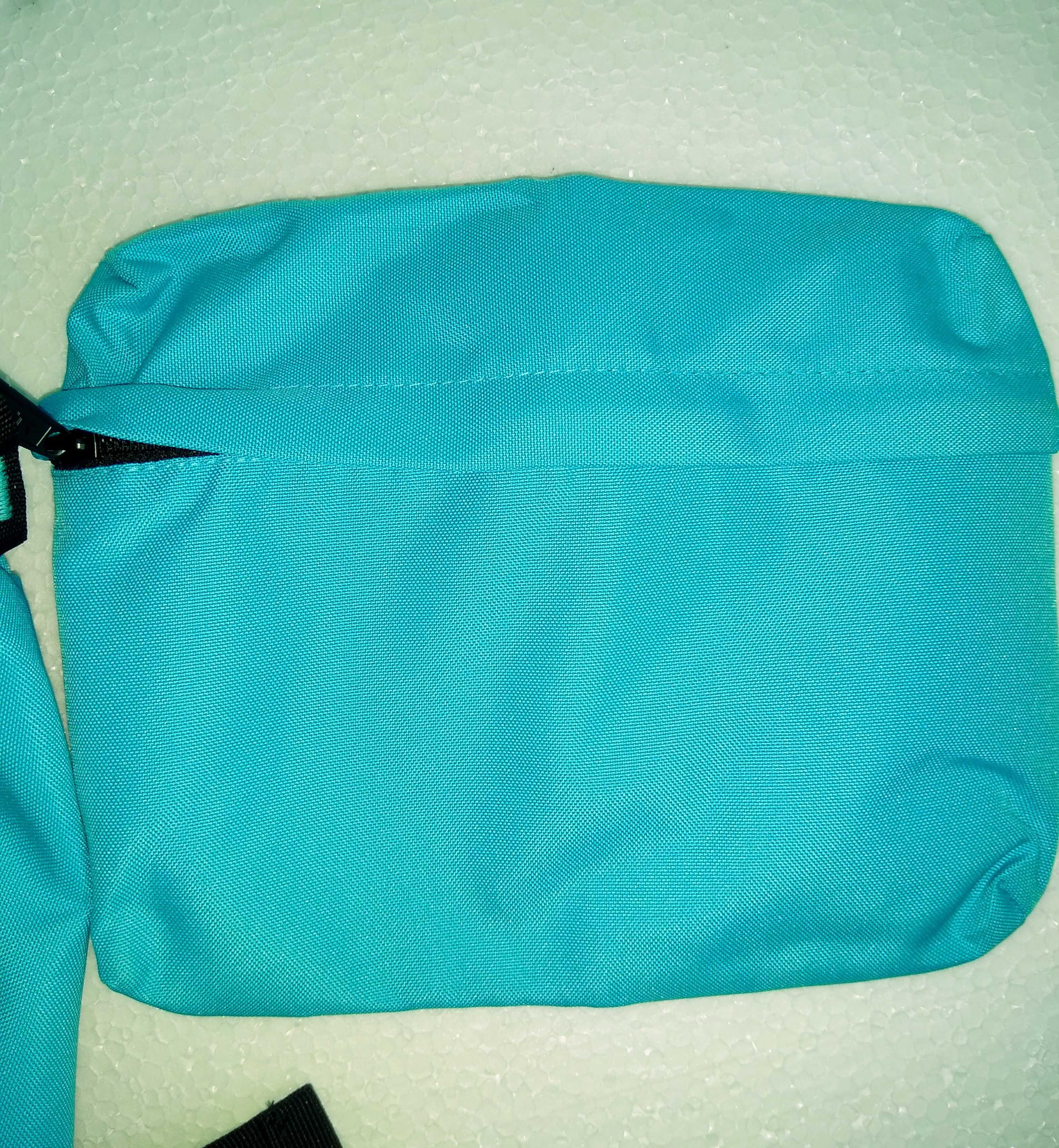 Nowy, francuski plecak Bodypack, z wymienną kieszenią