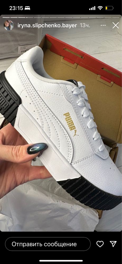 Кроссовки кеды puma original