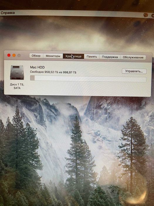 MacBook Pro 15" (Mid 2010)