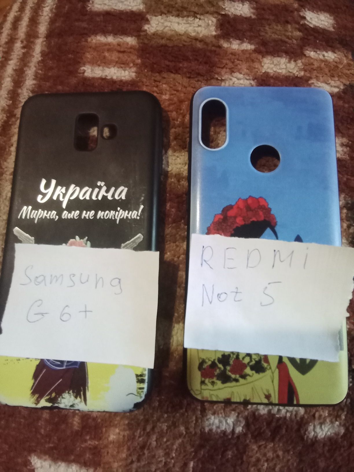 Продам чохли на телефон
