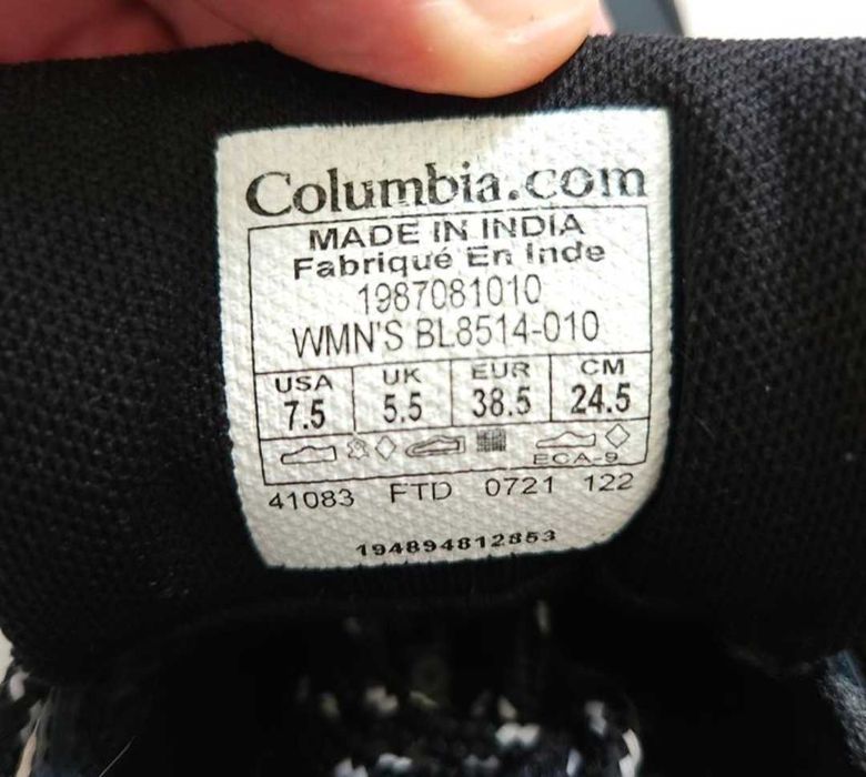 Columbia trailshtorm кроссовки