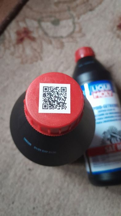 Масло в редуктор або розподільчу коробку LiQUI  MOLI  W80 GL 5