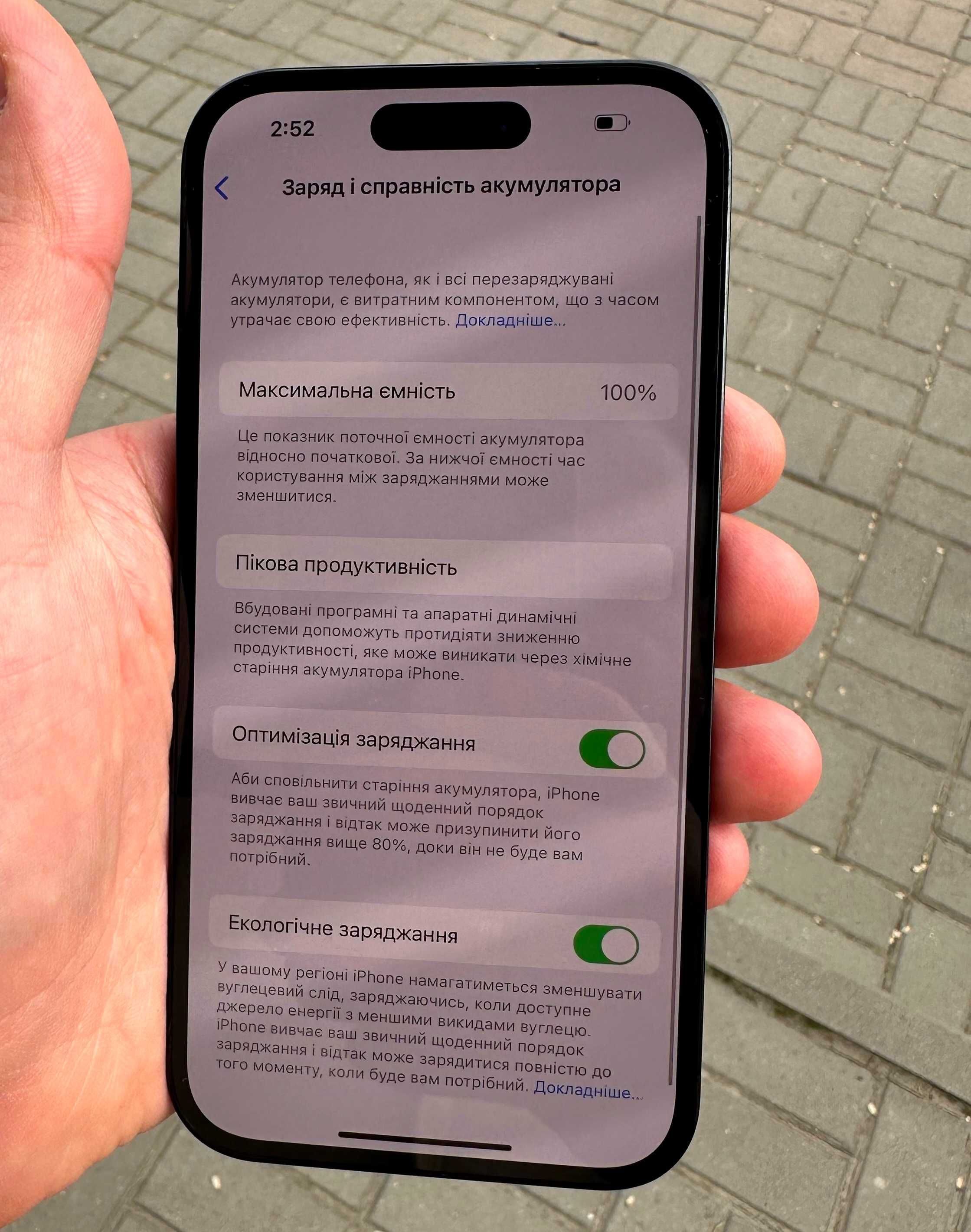 iPhone 14 Pro 256GB Graphite E-SIM 100% Рідний комплект