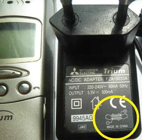 Разъем Mitsubishi Trium Aria телефон зарядка
