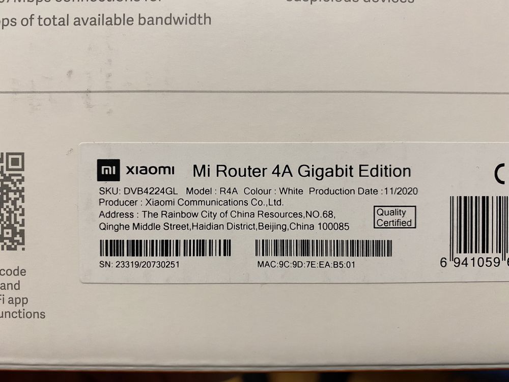 Wi-Fi Роутер Xiaomi MiRouter 4C / 4A