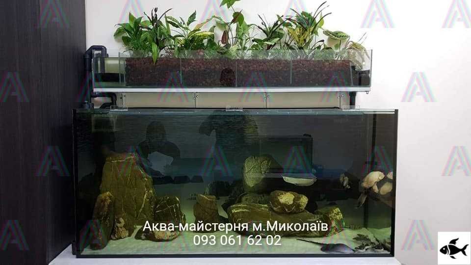 САМП, внешний фильтр для аквариума