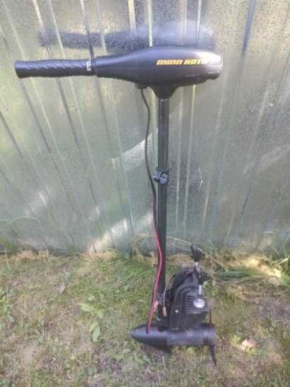 Silnik Minn Kota Endura 45MAX(maximizer)