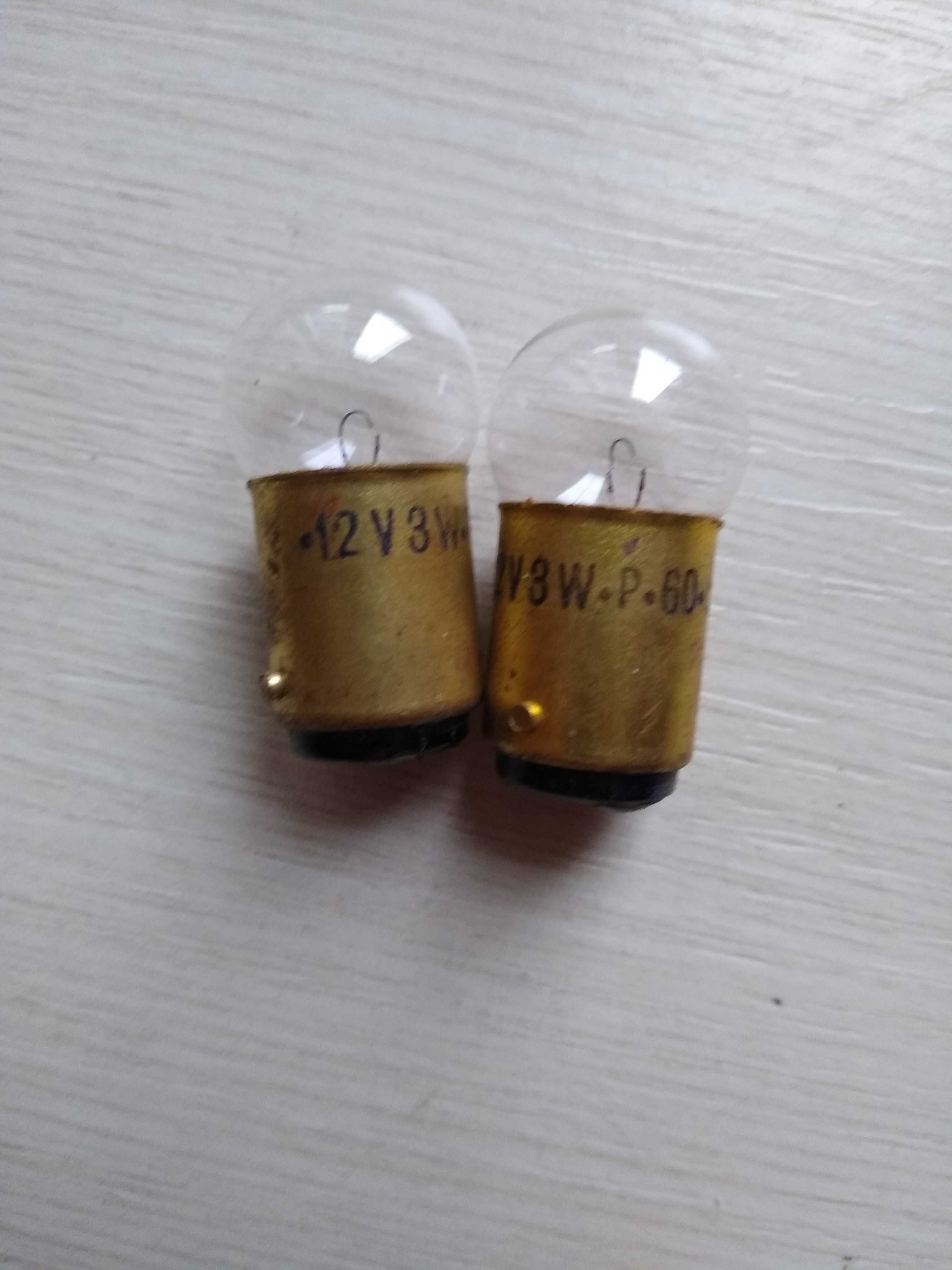Żarówka 12V 3W BA15d