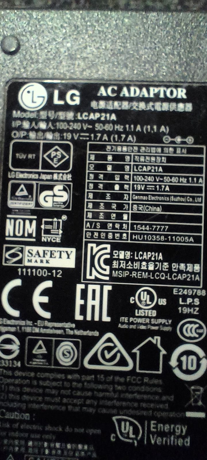 Zasilacz Ładowarka do LG 21:9 UltraWide 25UM55 25UM55-P