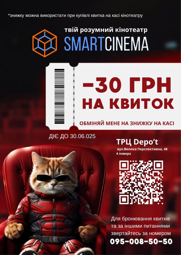 Послуги графічного дизайнера | Поліграфія, соцмережі, стікерпаки