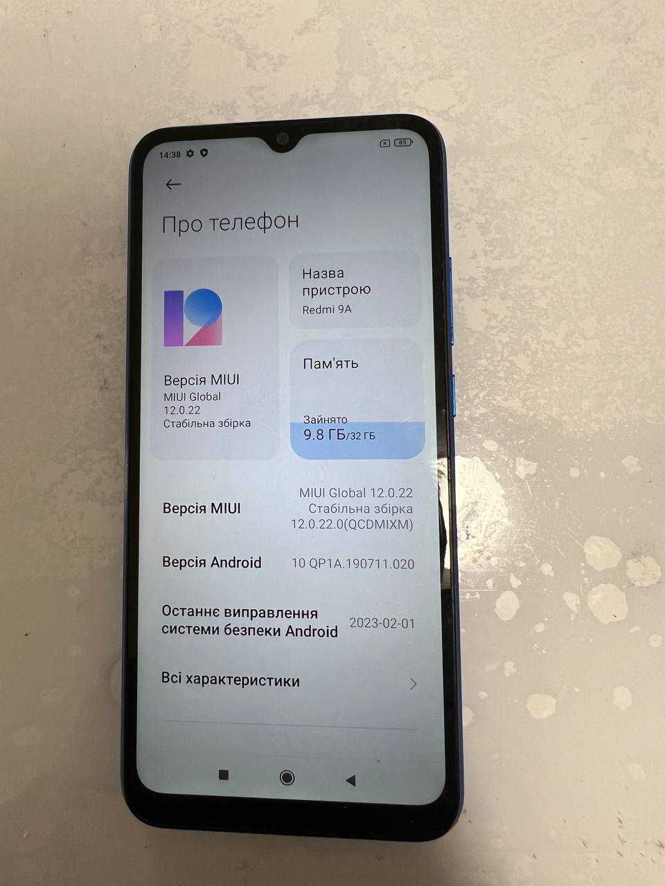 Телефон Redmi 9A