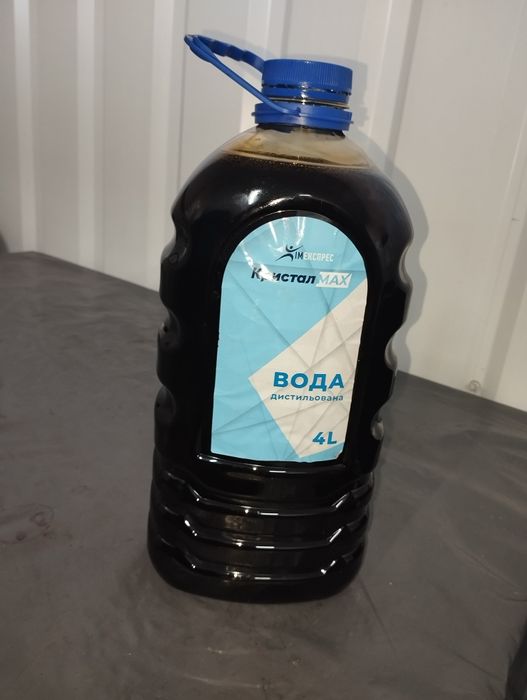 Масло для смазки цепи на бензопиле