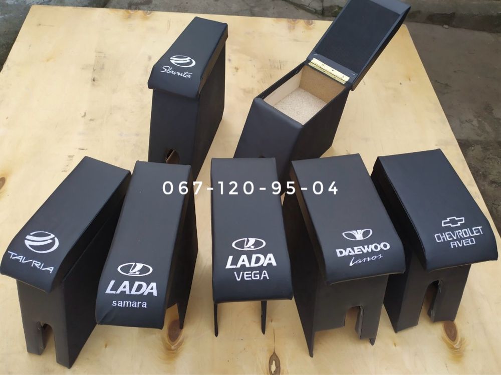 Подлокотник ваз 2101 2103 2104 2105 2106 2107 2108 2109 Нива 2121