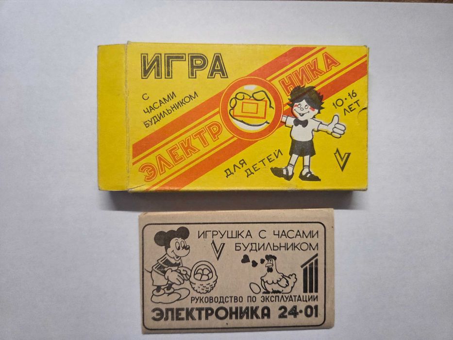 Gra Elektronika Myszka Miki – jajeczka – PRL ZSRR retro