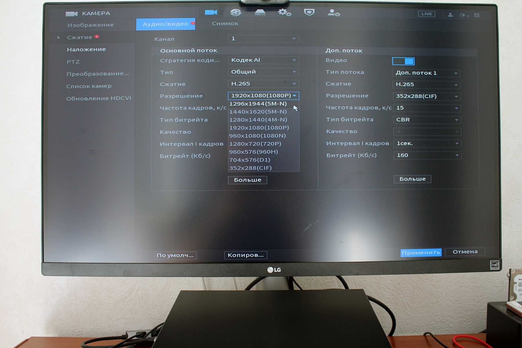 Видеорегистратор Dahua DH-XVR5116HS-I2 Ai 4k • 16+8ip или 24ip канала•