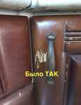реставрация ремонт мебели фасадов дверей  столешниц  паркета  лестниц