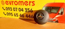 Air bag передній в руль мультируль mercedes Sprinter W907 w910