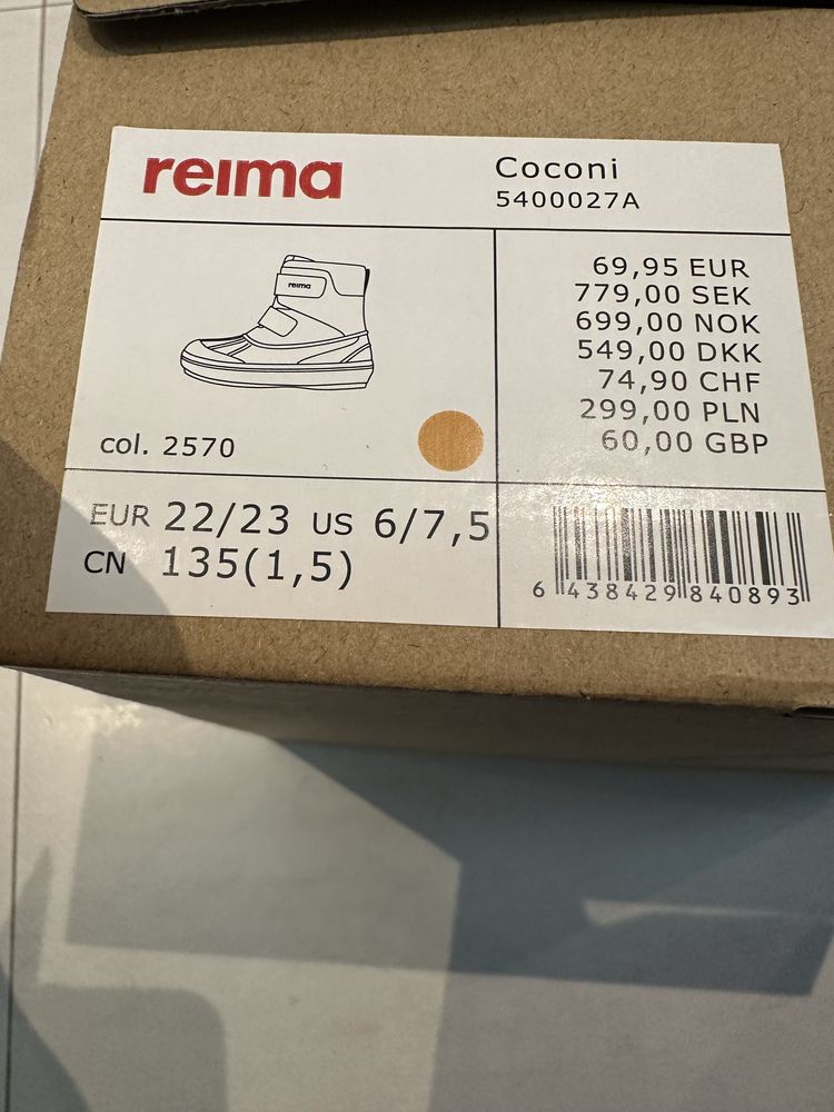REIMA śniegowce dla dzieci Coconi 22/23 ochre yellow