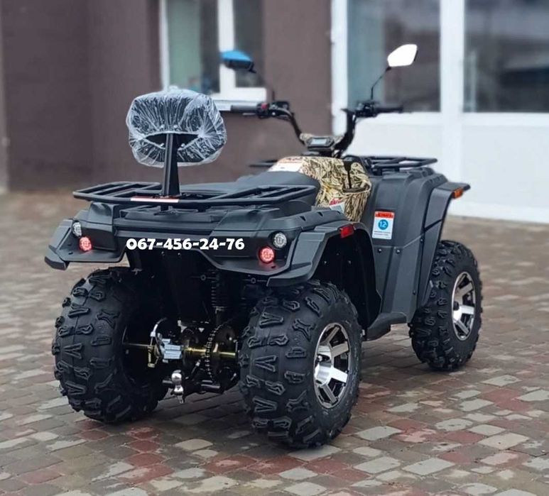 Квадроцикл Linhai-Yamaha ATV-170 Двомісний ДОСТАВКА БЕЗКОШТОВНА Кредит