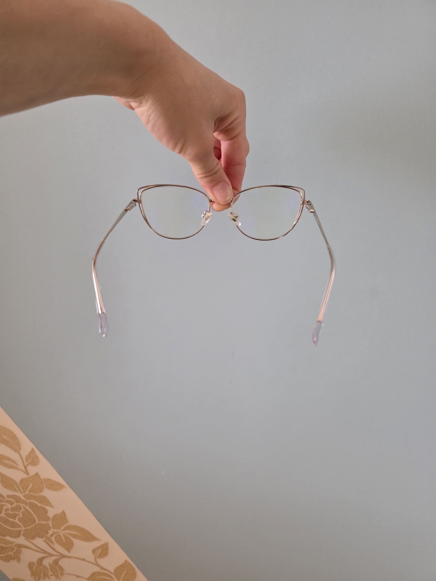 Oprawki Paris Opticus