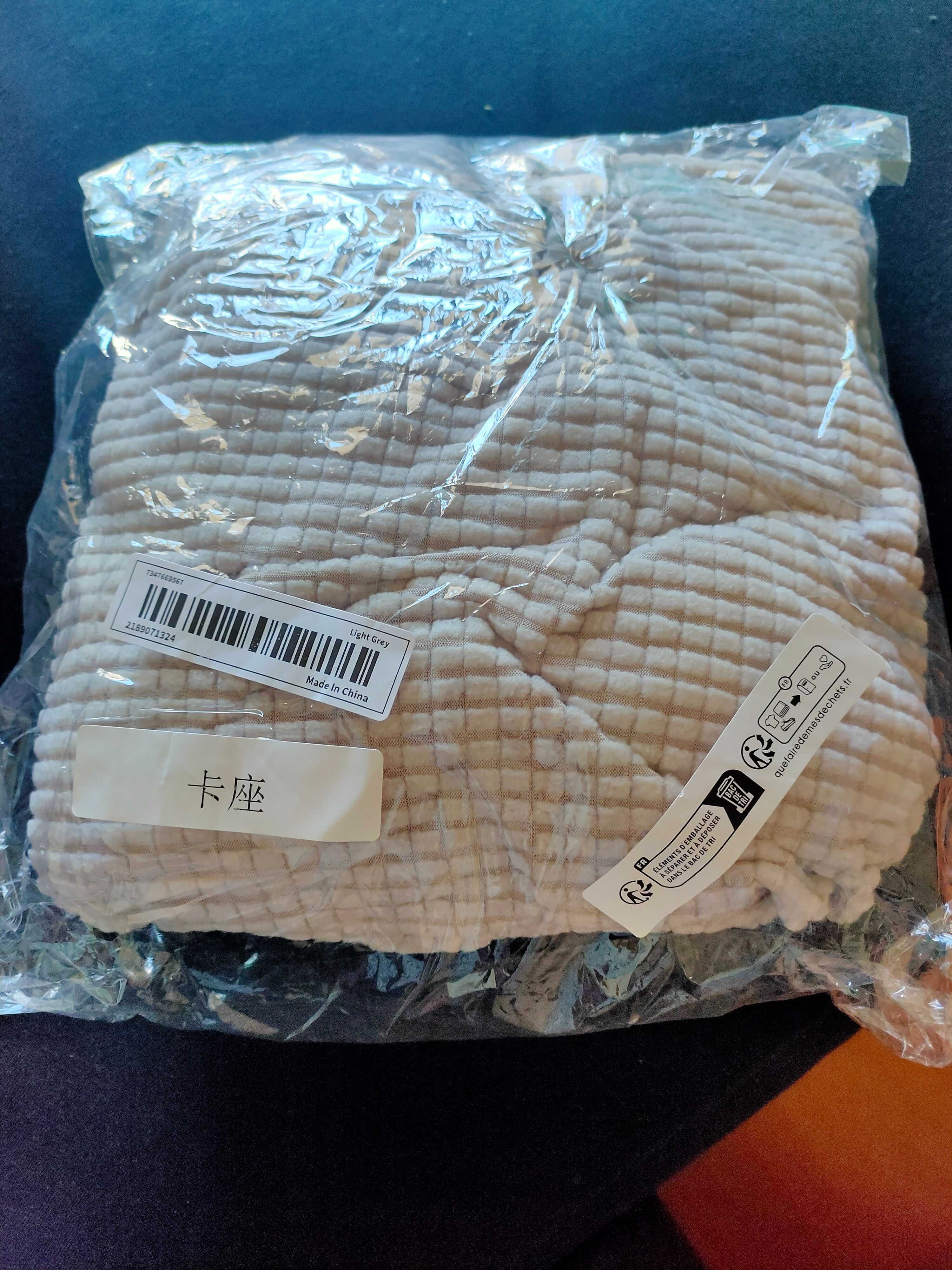 Capa poltrona estilo Tullsta IKEA