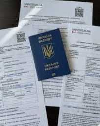 Пишіть порахую вашу ціну !Страхування всіх видів