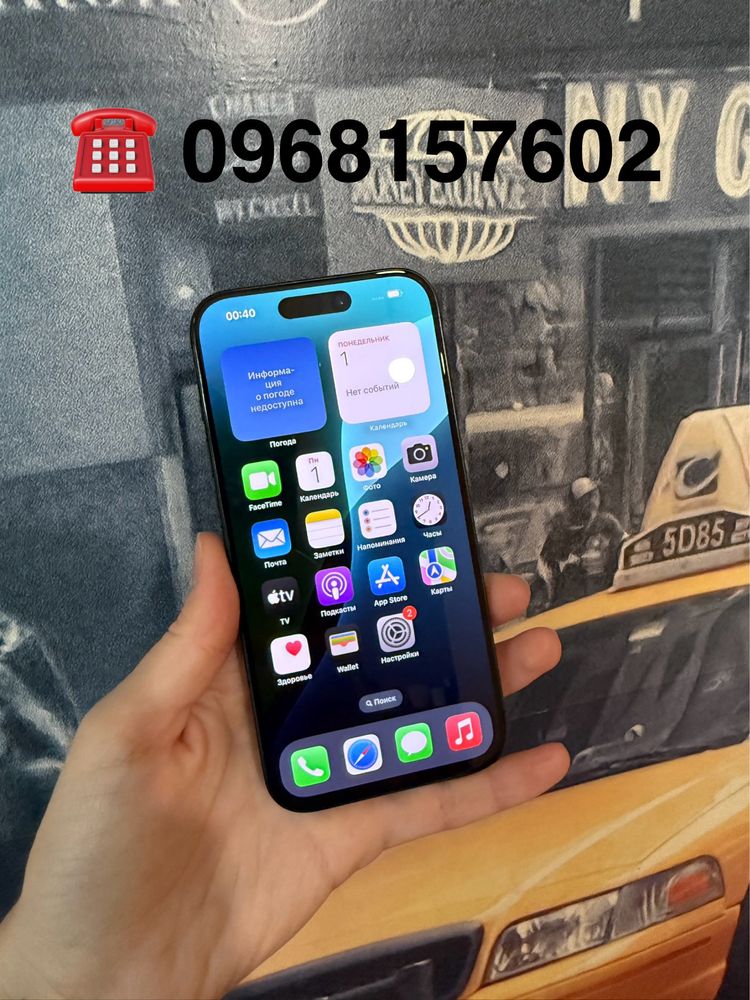 iphone 15 pro 128gb ( айфон 15 про)