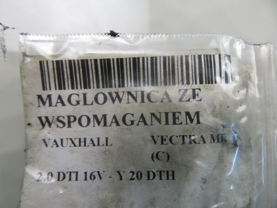 Maglownica Vauxhall Vectra Mk II (c)