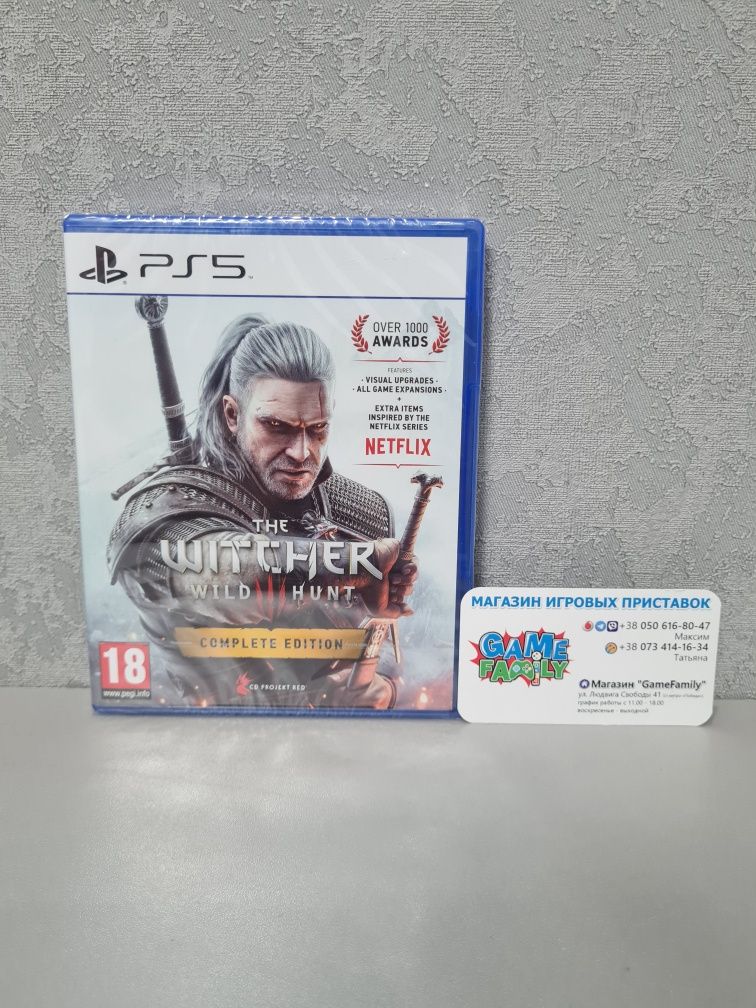 New The Witcher 3 Wild Hunt Complete Edition Ведьмак Дикая Охота RUS М