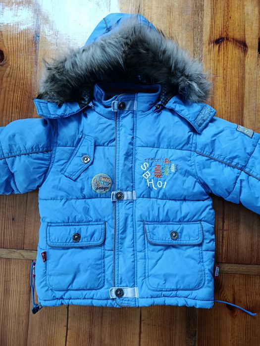 Тепла зимова куртка.