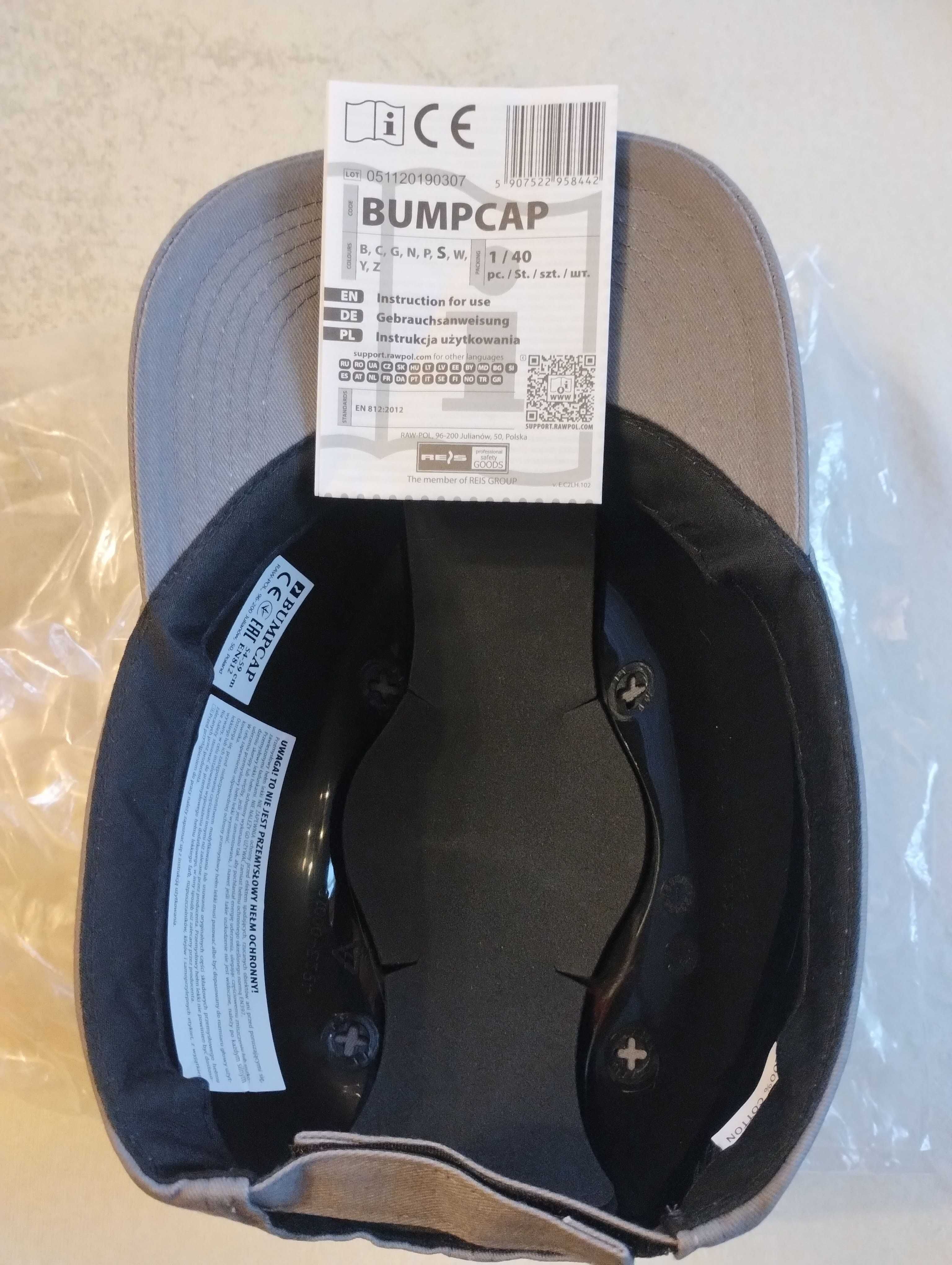 Каскетка Каска-бейсболка REIS BUMPCAP S (Польща)