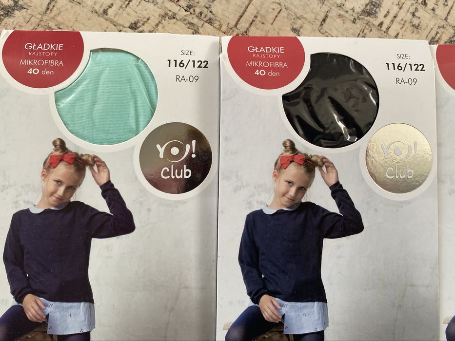 Rajstopy nowe dziewczęce cienkie z mikrofibry 116, 122, 128 Szczecin