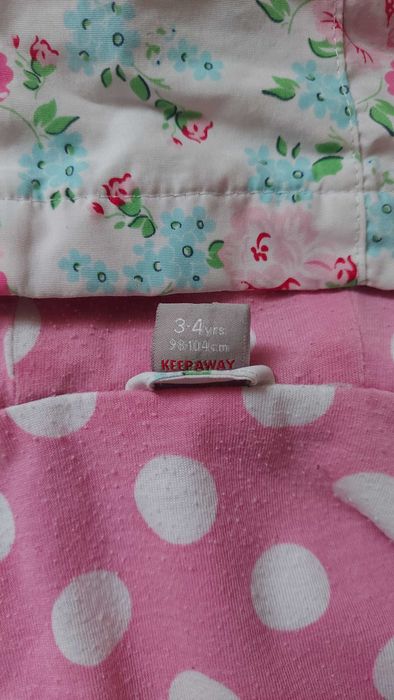 Курточка демісезонна для дівчинки