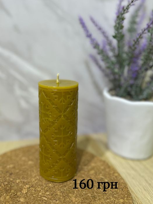 Свічки з натурального бджолиного воску