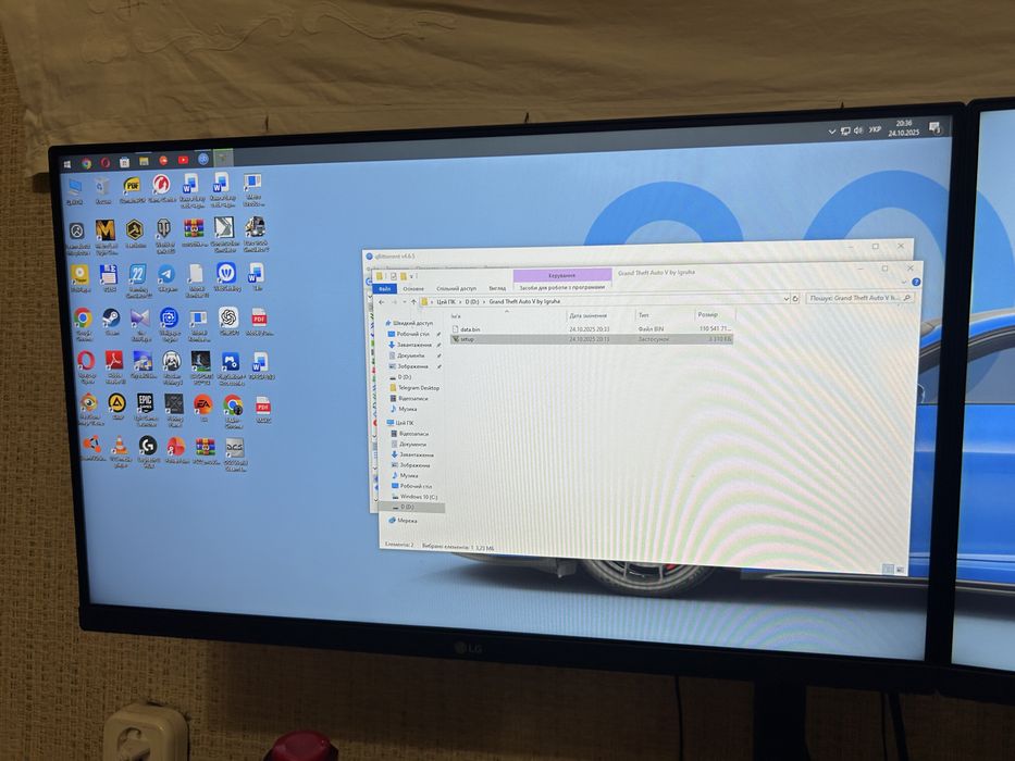 Обміняю комптютер