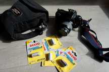 Camara fotográfica analógica Rebel G