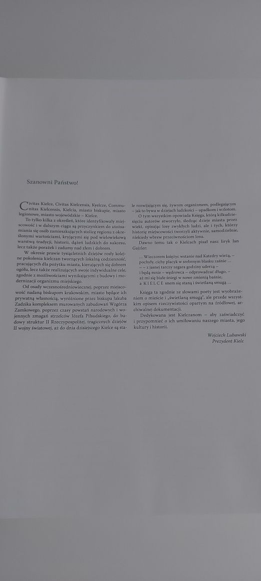 Książka Kielce przez stulecia wydawnictwo Jedność