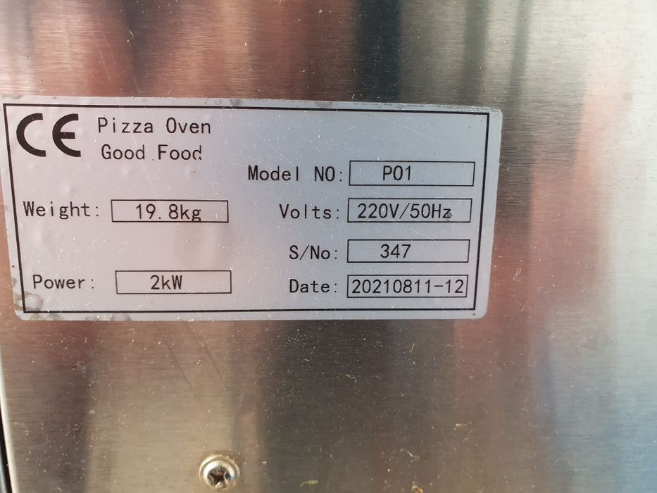 Продам духовку(печь) профессиональную для пиццы