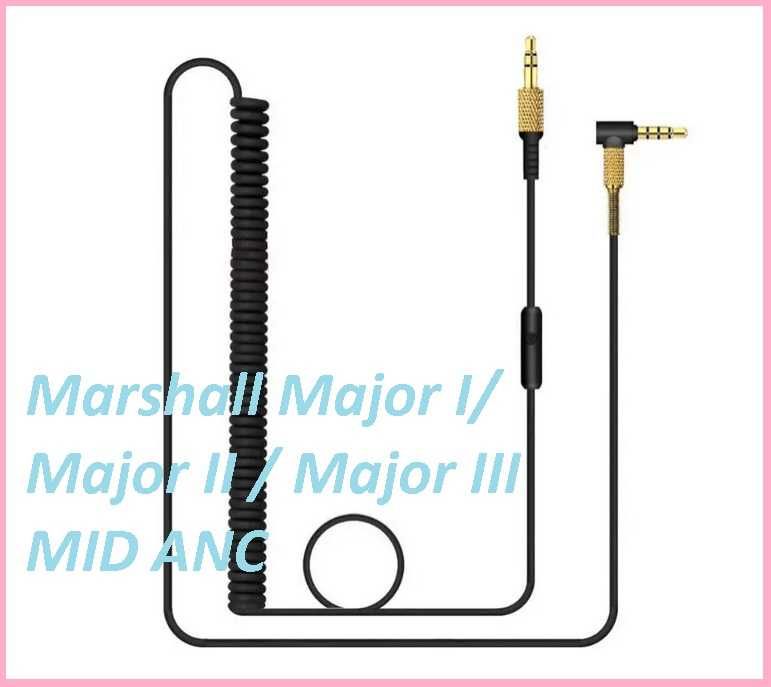 Шнур кабель провод Marshall Major II / Major III Monitor MID ANC