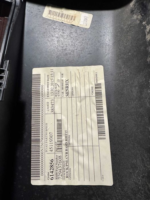 Вmw x5 f15 порог пластиковий накладка лівий правий кронштейн оригінал.