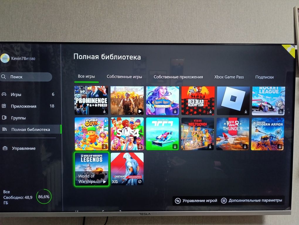 Xbox one на 500gb пам'яті
Все працює, недоліків немає, в комплекті оди