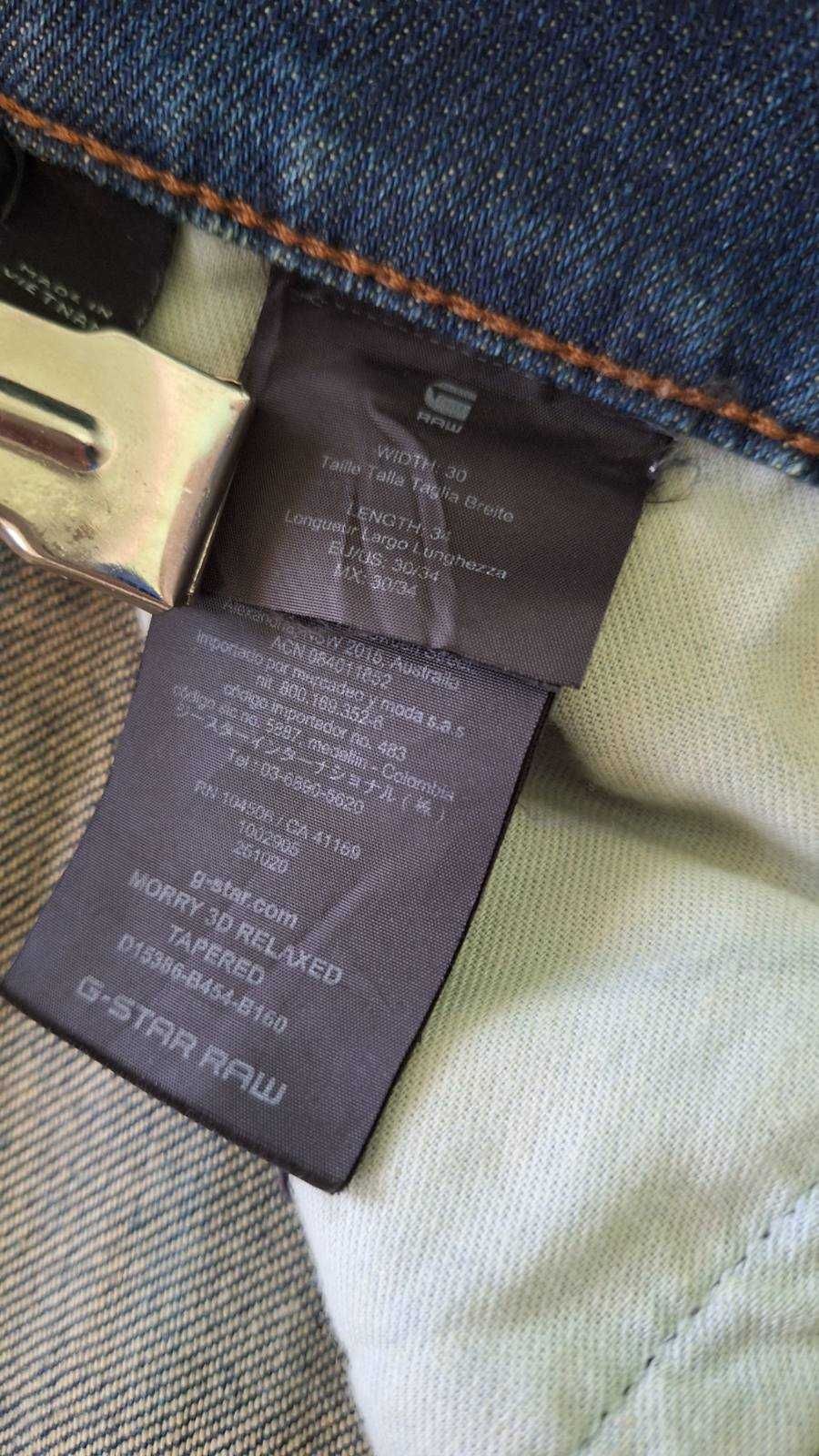 Класні селвідж джинси G-star Raw Morry 3D Relaxed японський SELVEDGE