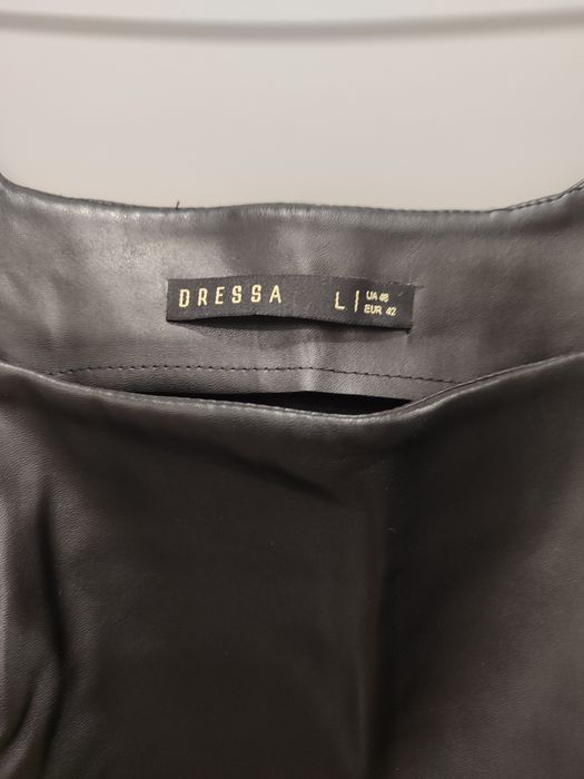 Сарафан екошкіра. Українського виробника