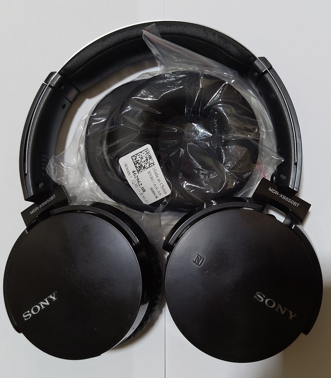 Навушники Sony MDR-XB650BT bluetooth