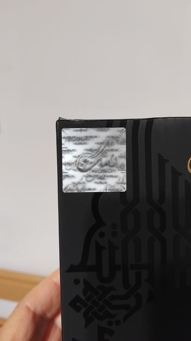 Perfume Nusuk Al Mukhtaliff Signature