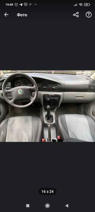Шкода Октавія тур універсал 1, 6 газ бензин