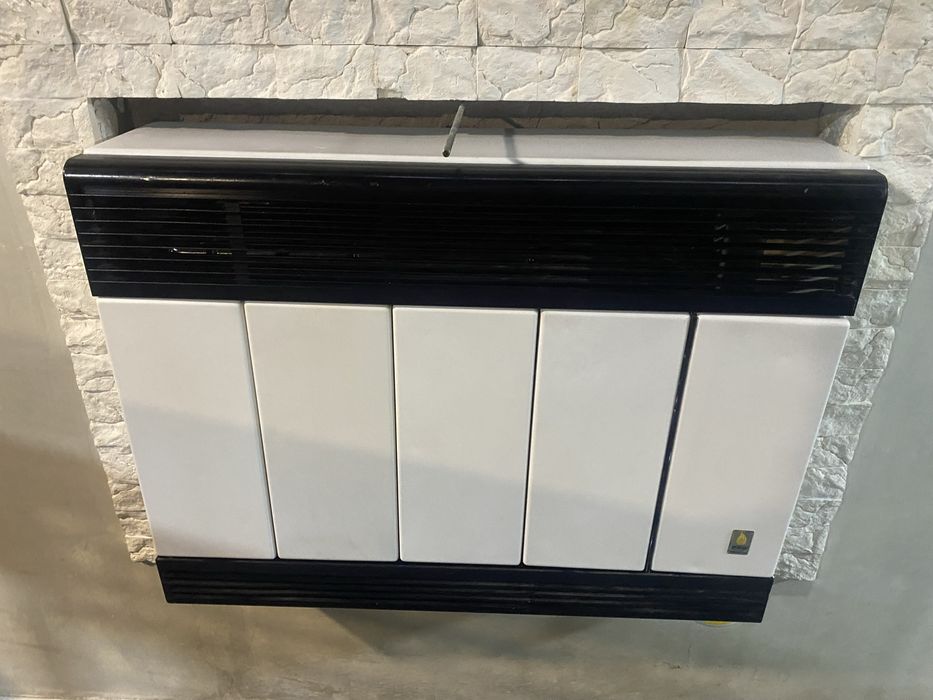 Конвектор газовий