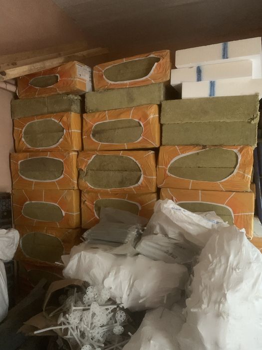 Вата базальтова 150мм, утеплитель 150мм